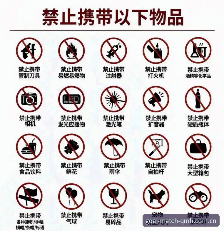 球盟会下载安装 球盟会下载安装实用指南:从入口到安全使用的必备知识