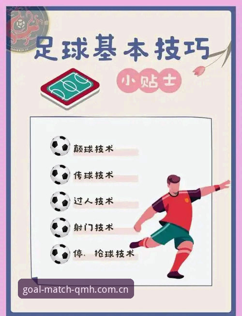 球盟会功能特点究竟有哪些？资深用户带你一探究竟